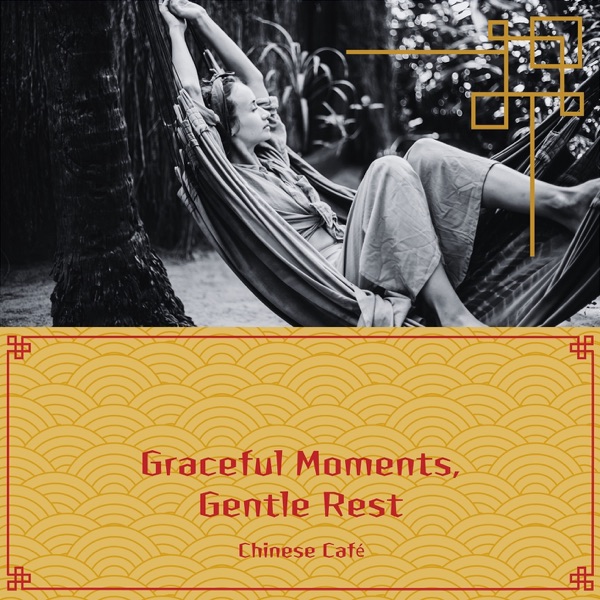 Graceful Moments, Gentle Rest