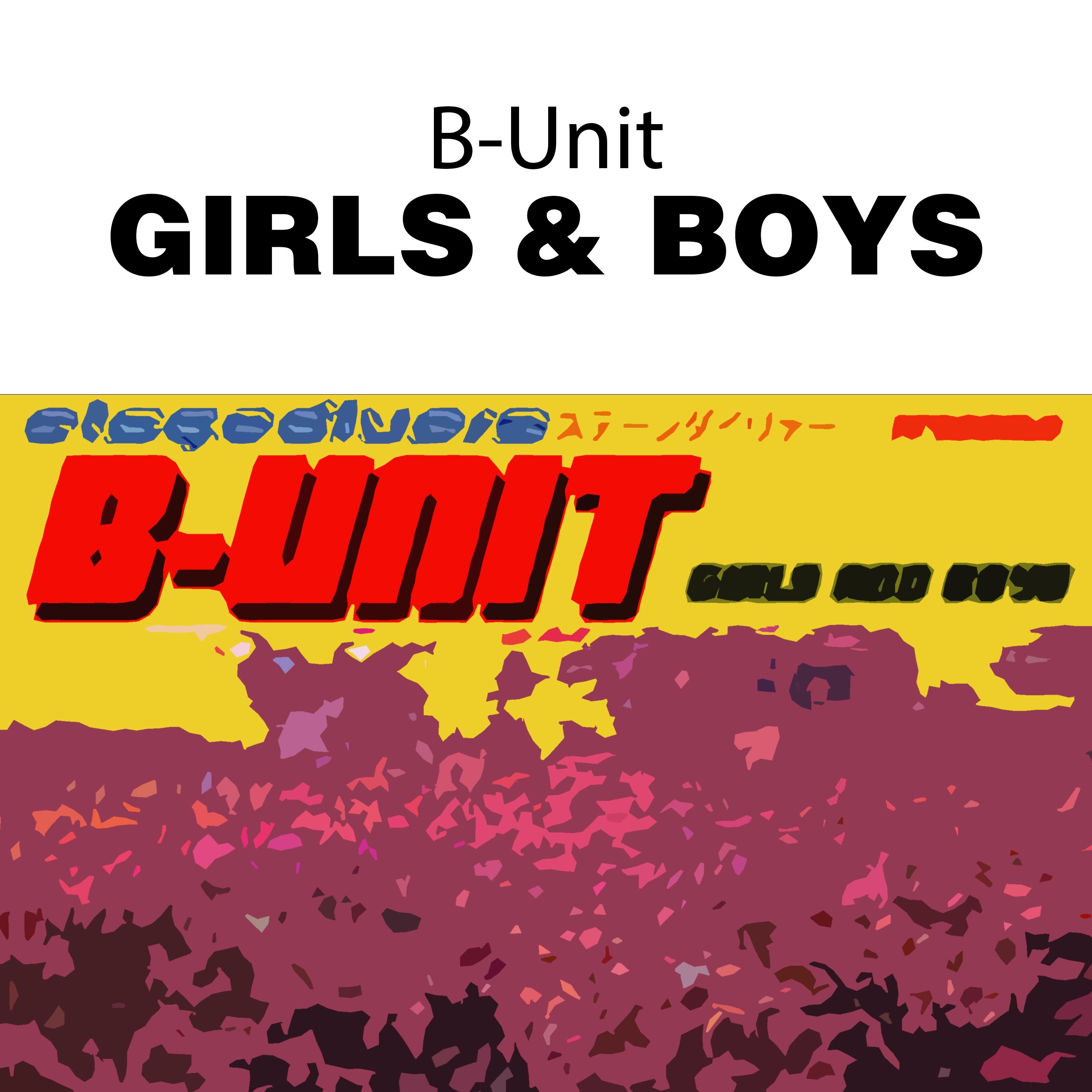 Girls & Boys - EP