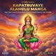 Kapatruvaye Alamelu Manga Single
