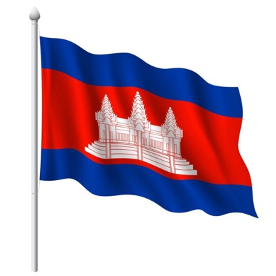 Oun Nich - ទង់ជាតិខ្មែរ