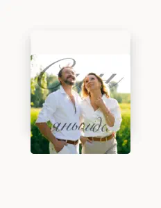 Escucha a Зульфия Валеева, mira vídeos musicales, lee la biografía, consulta fechas de giras y mucho más.