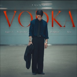 VODKA Jager T, Kep, Dollphyn & Nvans.d.e