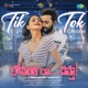 Tik Tok Chedama From Lopaliki Ra Chepta Single