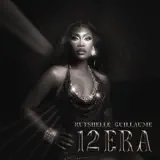 Rutshelle Guillaume - Dyalòg (feat. Jocelyne Beroard)