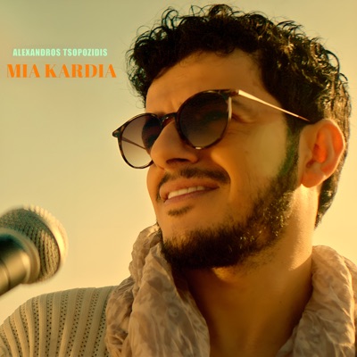 Mia Kardia - Single