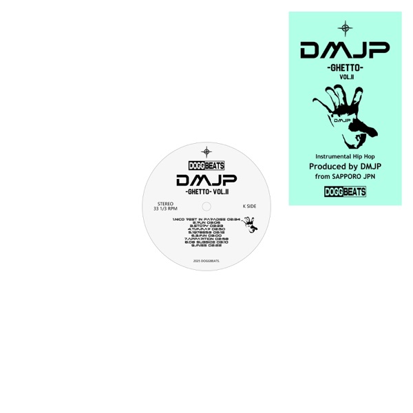 DMJP GHETTO VOL.11