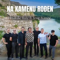 NA KAMENU ROĐEN