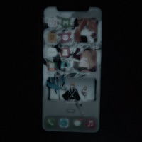 Wi4h me (feat. gardx8p) [Speed Up] - Single - Quest¿on