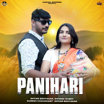 Panihari - Single