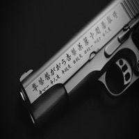 Forbidden (feat. Luh JT) - Single - GFC Slim