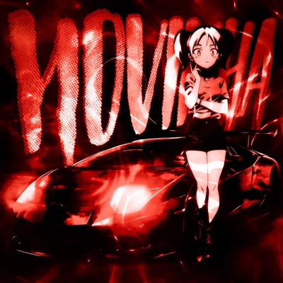 NOVINHA - EP