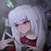 чего ты хочешь