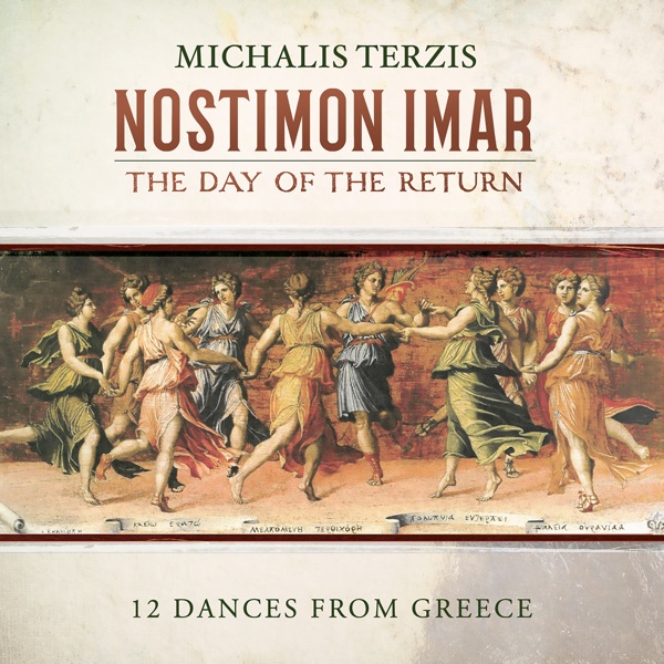 Nostimon Imar - The Day of the Return