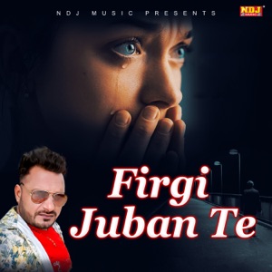 Firgi Juban Te
