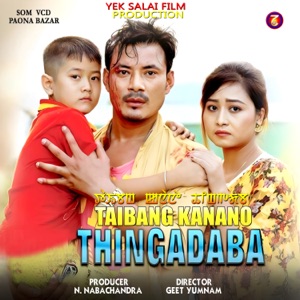 Taibang Kanano Thingadaba (Original Motion Picture Soundtrack) - Single