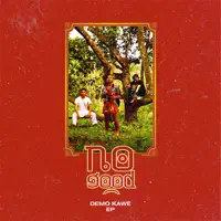 MahaDet — No Good