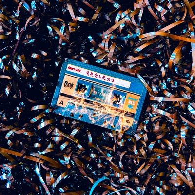 Back In The Day (feat. Rasheed Chappell) - Single