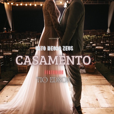 Casamento (feat. Tio Edson) [DEEJAY_JUSCAR Remix] - Single