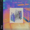 Illuminator - Single