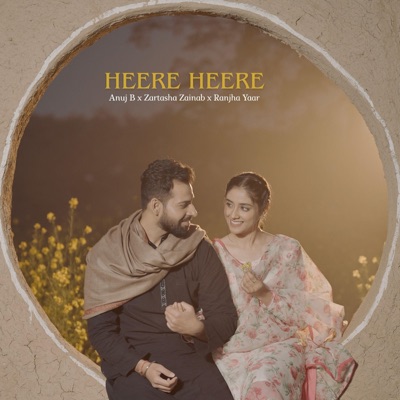 Heere Heere - Single