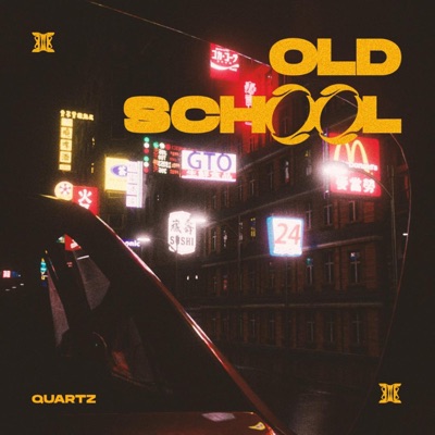 Old School - Single