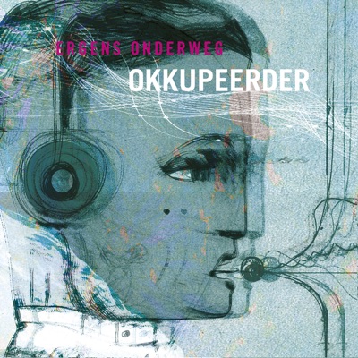 Ergens Onderweg - EP