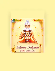 聆聽 Chalapathi、觀看音樂影片、閱讀小傳、查看巡演日期等！