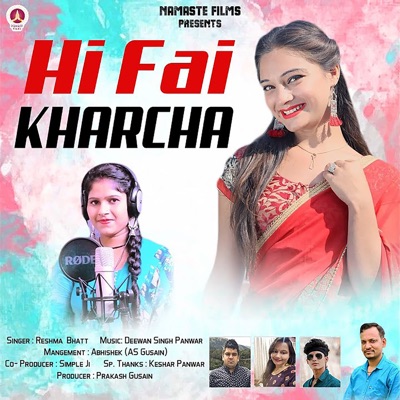 Hi Fai kharcha - Single