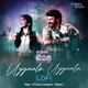 Uyyaalo Uyyaala LoFi Single