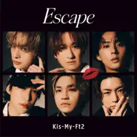 My — Kis