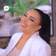 Digje sonte Single