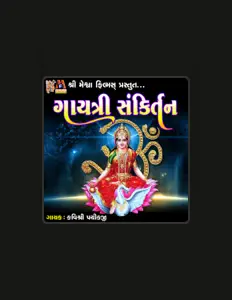 Listen to Kavi Shree Pathikji, watch music videos, read bio, see tour dates & more!