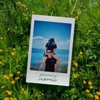 лето - Single - SUTKI