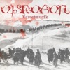 Icon Marschmusik (Deluxe)