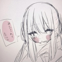 There Is Still Nothing - Single - amecandy