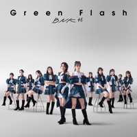 Green Flash - EP - BNK48