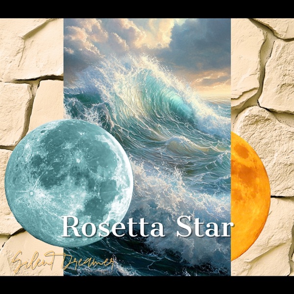 Rosetta Star