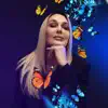Dzordana Butkute - Kalėdų naktis