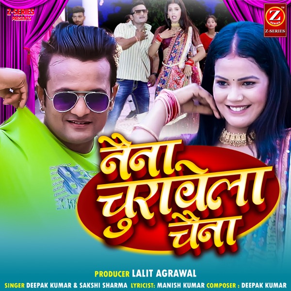 Naina Churavela Chaina