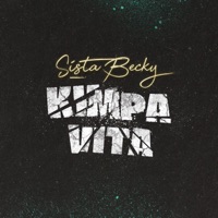 Kimpa vita - Single - Sista Becky