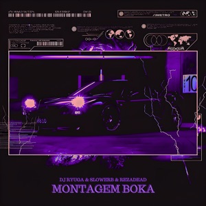 Montagem Boka (feat. Mc Magrinho) - EP