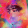 オパッキャマラド! - HOKUTO