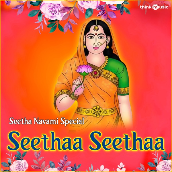 Seethaa Seethaa