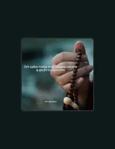 Ακούστε περιεχόμενο από Seo Jaeyoung, παρακολουθήστε μουσικά βίντεο, διαβάστε το βιογραφικό, δείτε ημερομηνίες περιοδείας, και πολλά ακόμη!