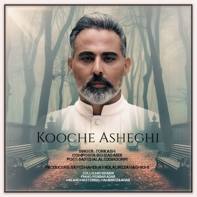 Kooche Asheghi (feat. Mehdi Abdi & Pendar Adab) - Single