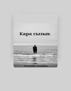 Listen to Yryskeldi Musakan, watch music videos, read bio, see tour dates & more!