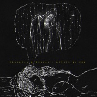 Играть во сне - Single - Trustful & dseven