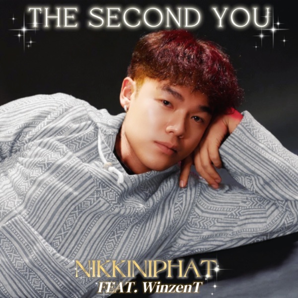 เธอ..คนที่สอง(The Second You) (feat. WinzenT)