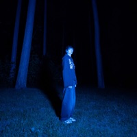 Не лечи - Single - Keendy