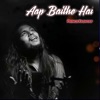 Aap Baithe Hai (Acoustic) - Single